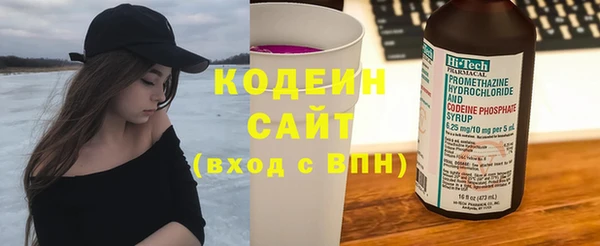 кокаин колумбия Белоозёрский