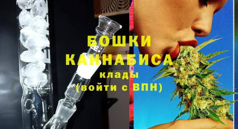 сайты даркнета наркотические препараты  Нытва  Конопля SATIVA & INDICA 